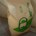 並番茶