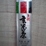 天狗玄米茶