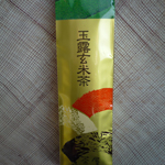 玉露玄米茶